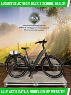 Frappe Fuzed elektrische fiets met BOSCH middenmotor en riem, Overige merken, Ophalen of Verzenden, Zo goed als nieuw, 50 km per accu of meer