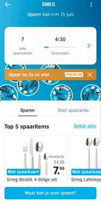 AH Smeg zegels, Ophalen of Verzenden, Volle spaarkaart