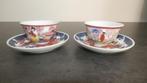 Chinees kommetje met schotel 2x [1786], Ophalen