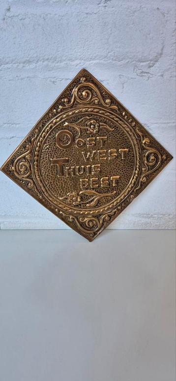 Vintage spreuken bord  beschikbaar voor biedingen