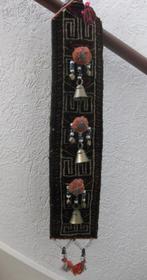 Afghaans Kameel Tribal Halsband Koperen Bellen, Ophalen