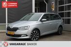 Skoda FABIA 1.0 TSI BUSINESS EDITION CLIMA CRUISE NAVI PDC T, Auto's, Voorwielaandrijving, Gebruikt, Euro 6, 95 pk