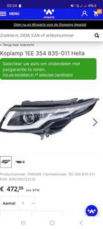 Nieuwe range rover evoque koplampen, Nieuw, Ophalen of Verzenden