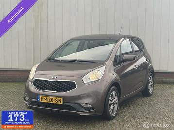 Kia Venga 1.6 CVVT DynamicPLusLine Facelift /Navi/Camera/Stu beschikbaar voor biedingen