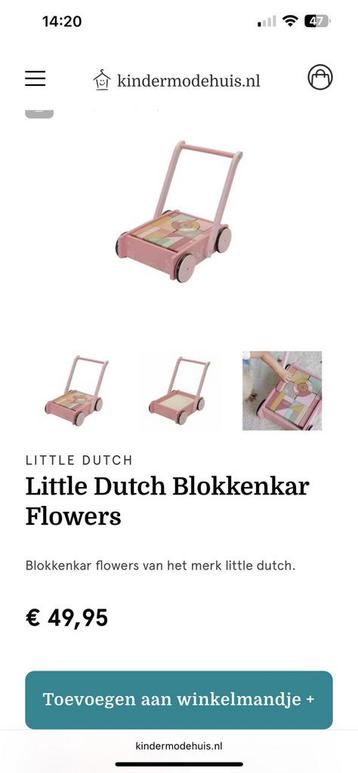 Little dutch blokkenkar beschikbaar voor biedingen