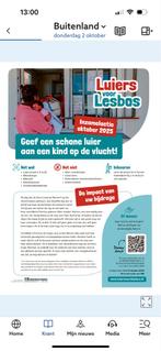 Incontinentiemateriaal gezocht voor Luiers voor Lesbos!, Diversen, Verpleegmiddelen, Ophalen, Nieuw