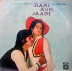 LP  Satyam ‎– Rani Aur Jaani INDIA BOLLYWOOD Hindustani, Cd's en Dvd's, Verzenden, Zo goed als nieuw, Overige formaten, Aziatisch
