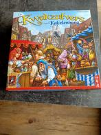 De kwakzalvers van Kakelenburg 999 games, Nieuw, Ophalen of Verzenden
