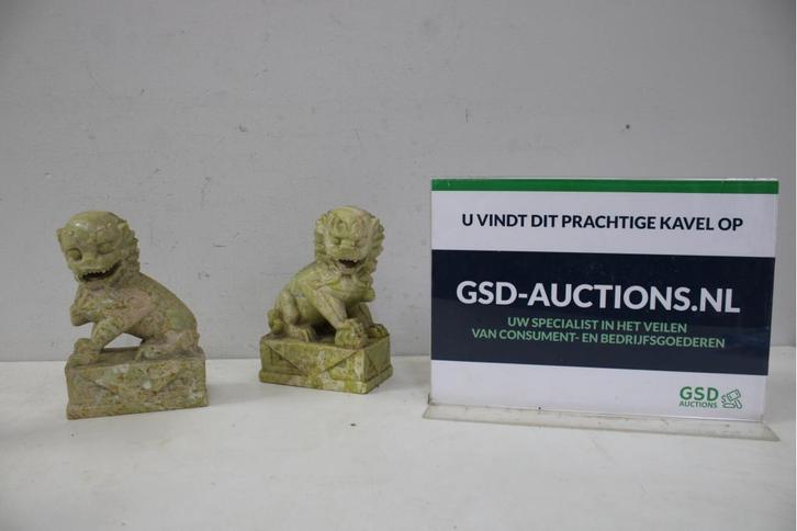 Set van 2 Stenen Chinese Leeuwen (Foo Dogs), Antiek en Kunst, Kunst | Beelden en Houtsnijwerken, Ophalen of Verzenden