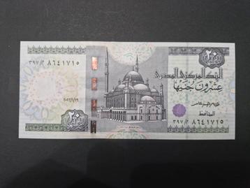 Egypte 20 pounds 2024 UNC beschikbaar voor biedingen