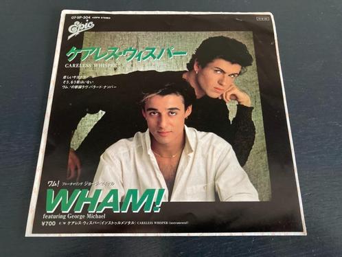 Wham “Careless Whisper” 7” single uit Japan, Cd's en Dvd's, Vinyl Singles, Single, 7 inch, Verzenden