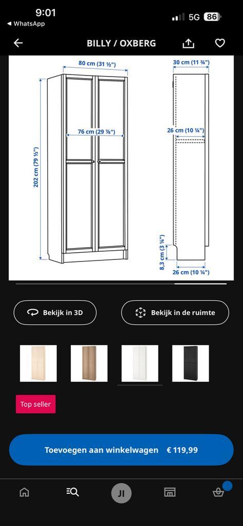 Mooie Kledingkast - Billy/OXBERG, Huis en Inrichting, Kasten | Kledingkasten, Zo goed als nieuw, 200 cm of meer, 50 tot 100 cm