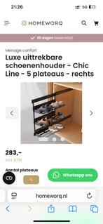 schoenenkast, Ophalen of Verzenden, Nieuw