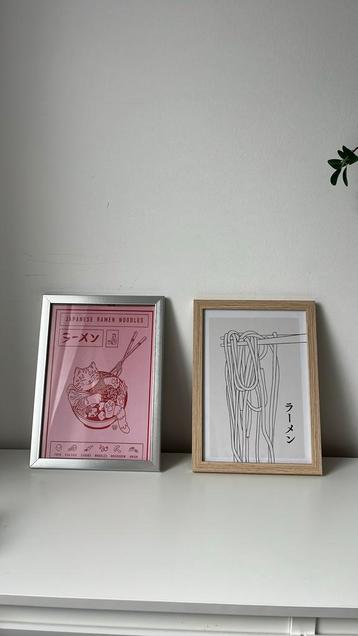 Set 2 Art Asian Prints beschikbaar voor biedingen