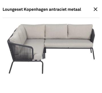 Loungeset antraciet inclusief waterafstotende kussens beschikbaar voor biedingen