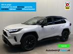 Toyota RAV4 2.5 Hybrid Style TWOTONE-LEDER-360CAMERA-JBL.S, Auto's, 12 maanden, Gebruikt, 4 cilinders, Leder en Stof
