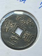 Tonkin mooie 1/600e piaster 1905, Postzegels en Munten, Munten | Azië, Zuidoost-Azië, Ophalen of Verzenden, Losse munt