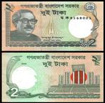 Bangladesh 2011/2021 6 opvolgende bankbiljetten (UNC), Postzegels en Munten, Bankbiljetten | Azië, Verzenden, Setje