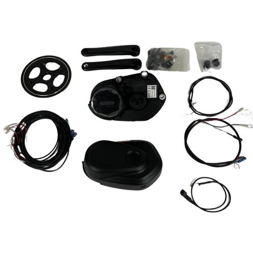 Bafang M400 Middenmotor u-art 43V - 80Nm - 250 Watt - NIEUW, Fietsen en Brommers, Fietsonderdelen, Nieuw, Algemeen, Overige typen