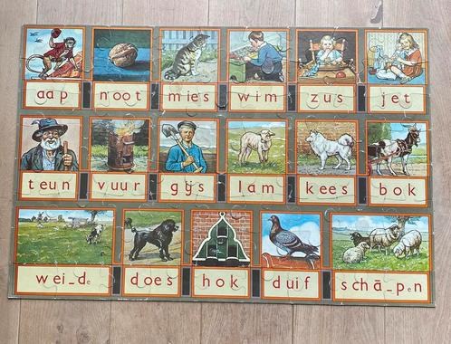 Vloerpuzzel Aap-Noot-Mies, Hobby en Vrije tijd, Denksport en Puzzels, Gebruikt, Legpuzzel, Minder dan 500 stukjes, Ophalen of Verzenden