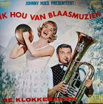 Telstar lp's gezocht lijst 9, Ophalen of Verzenden, Zo goed als nieuw