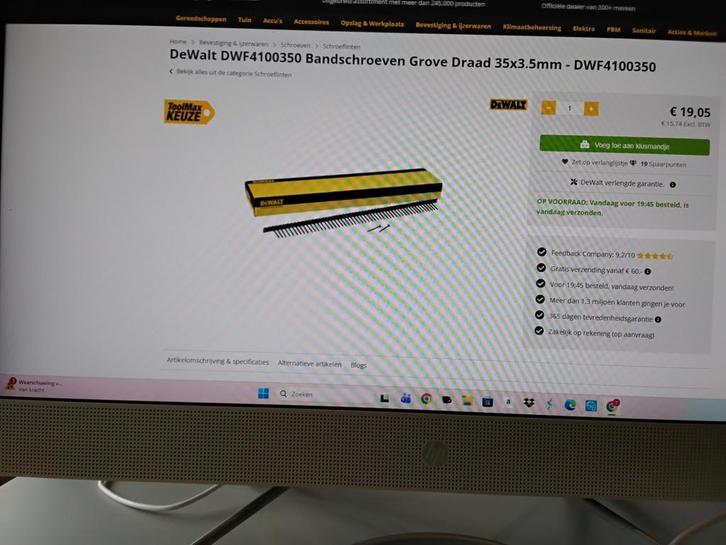 DeWalt Schroeven 3.5x35mm - Nieuw!, Doe-het-zelf en Verbouw, IJzerwaren en Bevestigingsmiddelen, Nieuw, Schroeven, Minder dan 50 mm