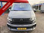 Volkswagen Transporter Caravelle 2.0 TDI VOLLEDIG ABT!, Auto's, Volkswagen, Automaat, Gebruikt, Euro 6, 150 pk