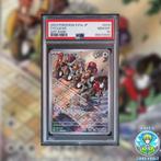 Cyclizar #74 - Japanese Raging Surf - PSA 10, Ophalen of Verzenden, Zo goed als nieuw