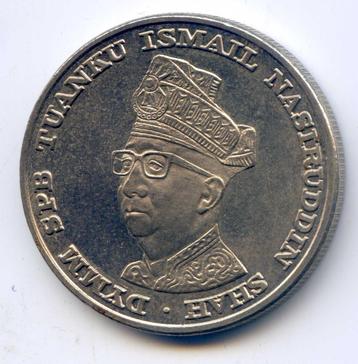 Maleisië 1 Ringgit 1969 UNC beschikbaar voor biedingen
