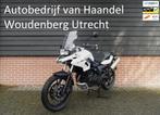 BMW All-Road F 700 GS F700GS 11.260km 10-2016 ABS Comfort pa, Einsteinlaan 5
2289 CC  Rijswijk, NL, Service@bmw.nederland.nl, Bedrijf