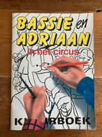 Bassie en Adriaan in het circus 1994 kleurboek exclusieve, Boeken, Ophalen of Verzenden, Zo goed als nieuw