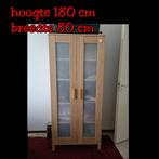 2 deurs kledingkast, Huis en Inrichting, Ophalen, 50 tot 75 cm, 50 tot 100 cm, 150 tot 200 cm