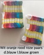 2 setjes borduur garen 16 bundels, Hobby en Vrije tijd, Ophalen, Nieuw