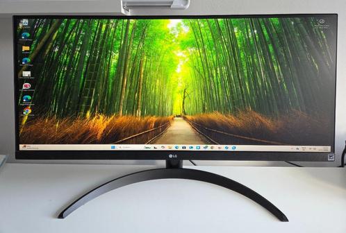 LG 29WP500-B Ultrawide Monitor – Perfect voor multitasking, Computers en Software, Monitoren, Zo goed als nieuw, 61 t/m 100 Hz