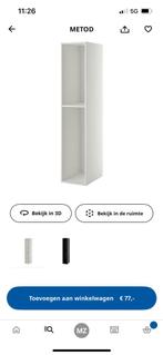 Metod hoge kast 200 x 60 x 40, Huis en Inrichting, Badkamer | Badkamermeubels, Ophalen, (Half)hoge kast, 200 cm of meer, 50 tot 100 cm