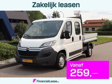 Citroën Jumper 33 2.0 BlueHDi L2H1 Dubb.Cabine 7P. Pick UP. beschikbaar voor biedingen