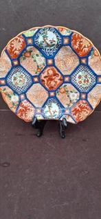 japans scheerbekken 20 eeuw imarie, Antiek en Kunst, Antiek | Keramiek en Aardewerk, Ophalen of Verzenden