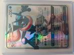 Greninja GX, Verzamelen, Ophalen of Verzenden, Gebruikt, Speelkaart(en)