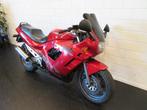 Suzuki GSX 750 F GSX750 DEGELIJKE OER BIKE (bj 1995), Bedrijf, Sport