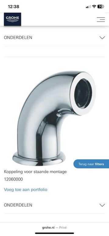 Grohe staande koppeling voor badkraan beschikbaar voor biedingen