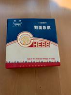 Chinees Chess, Gebruikt, Ophalen of Verzenden