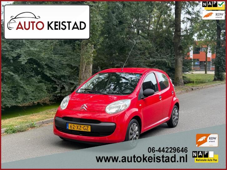 Citroen C1 1.0-12V 5-DEURS AIRCO/ 1 JAAR APK!, Auto's, Citroën, Bedrijf, Te koop, C1, ABS, Airbags, Airconditioning, Metallic lak