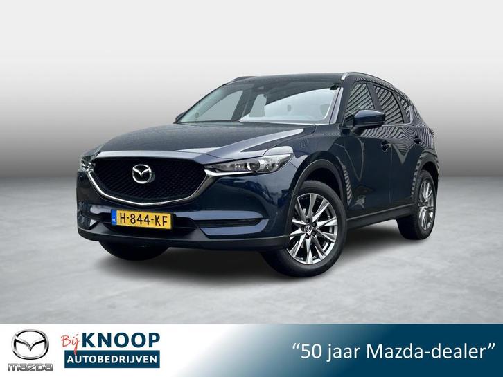 Mazda CX-5 2.0 SkyActiv-G 165 Skylease+ | Trekhaak | Camera, Auto's, Mazda, Bedrijf, Te koop, CX-5, ABS, Achteruitrijcamera, Airbags