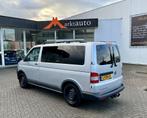 Volkswagen Transporter 2.0 TDI L1H1 Cross! Trekhaak Navi Cru, Origineel Nederlands, Te koop, Zilver of Grijs, 750 kg