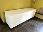 Witte MDF kast 210  57  75 cm, Ophalen, Gebruikt, 200 cm of meer, Modern