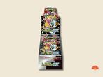 Pokémon SV4a Shiny Treasure Ex Booster Box [Japans], Ophalen of Verzenden, Nieuw, Boosterbox, Foil