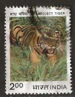 India 42, tijger, Postzegels en Munten, Postzegels | Azië, Verzenden, Gestempeld, Zuid-Azië