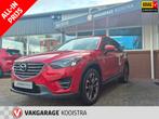Mazda CX-5 2.0 SkyActiv-G 165 Nakama |Camera|Navi|19 inch, Voorwielaandrijving, Stof, Zwart, 4 cilinders