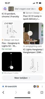 Disign lamp, Huis en Inrichting, Lampen | Tafellampen, Ophalen, 50 tot 75 cm, Zo goed als nieuw, Metaal