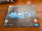Cadabricks Technics - Lamborghini (compatibel met LEGO), Ophalen of Verzenden, Zo goed als nieuw, Complete set